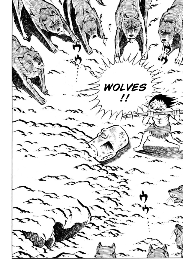 Legend of the Sun Vol. 3 第107页