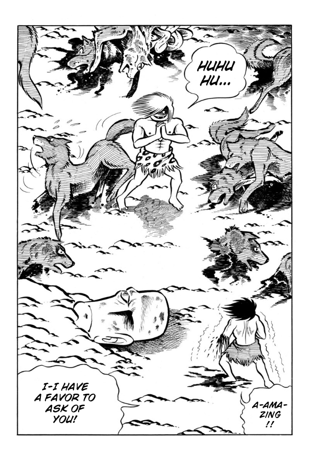 Legend of the Sun Vol. 3 第116页