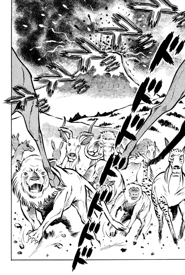 Legend of the Sun Vol. 3 第28页
