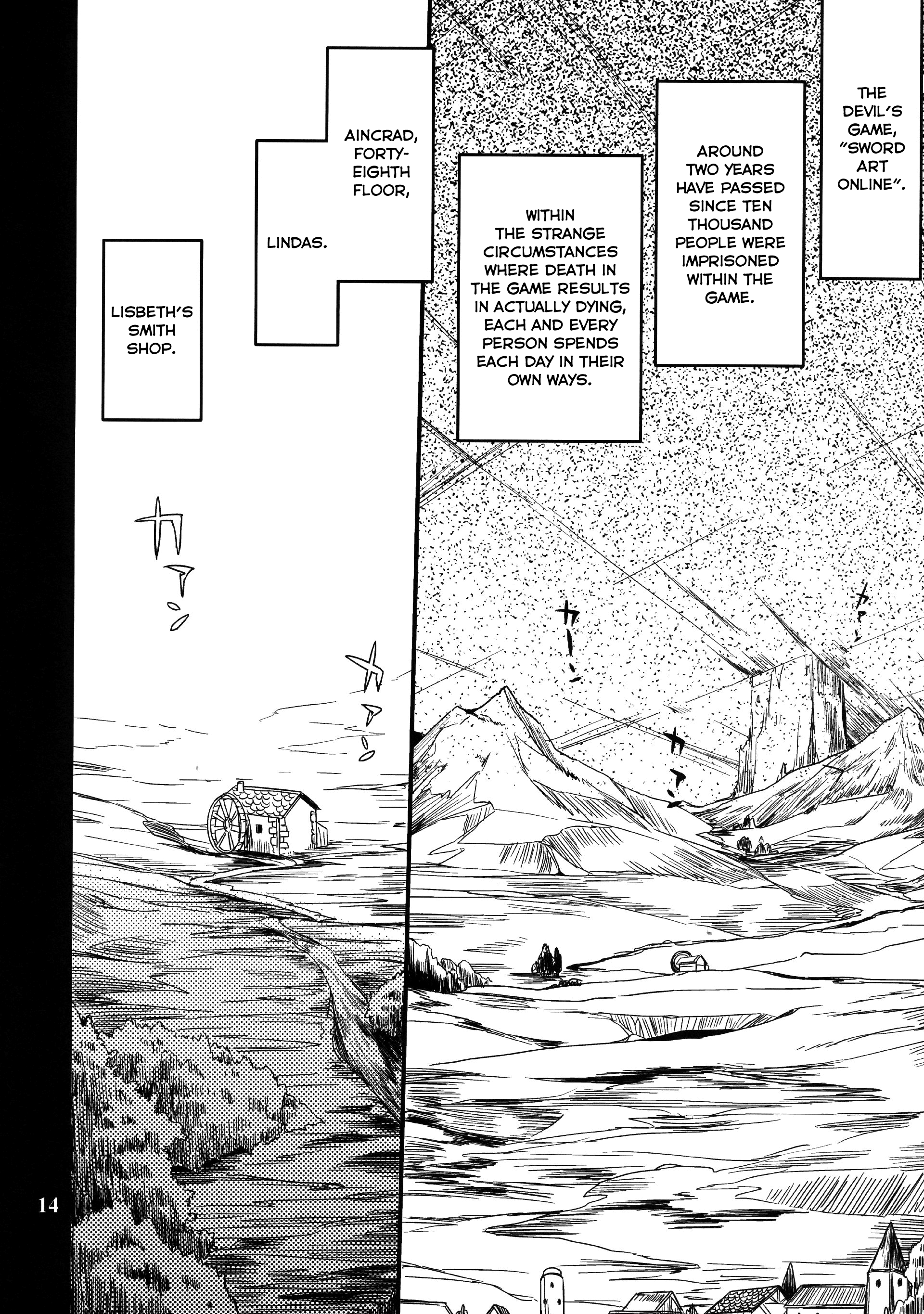 Sword Art Online - Lisbeth Edition (Doujinshi) Oneshot 第13页