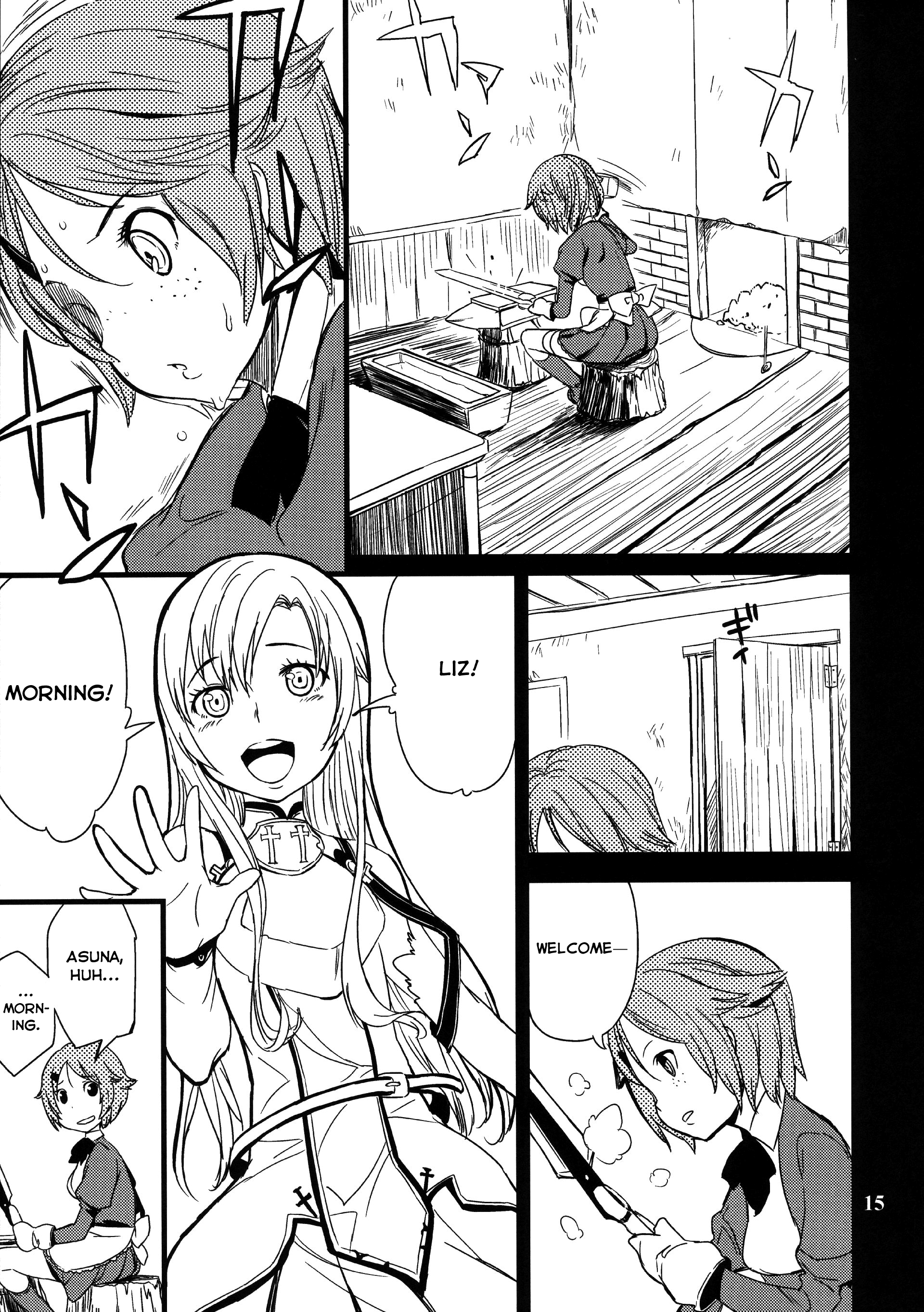 Sword Art Online - Lisbeth Edition (Doujinshi) Oneshot 第14页