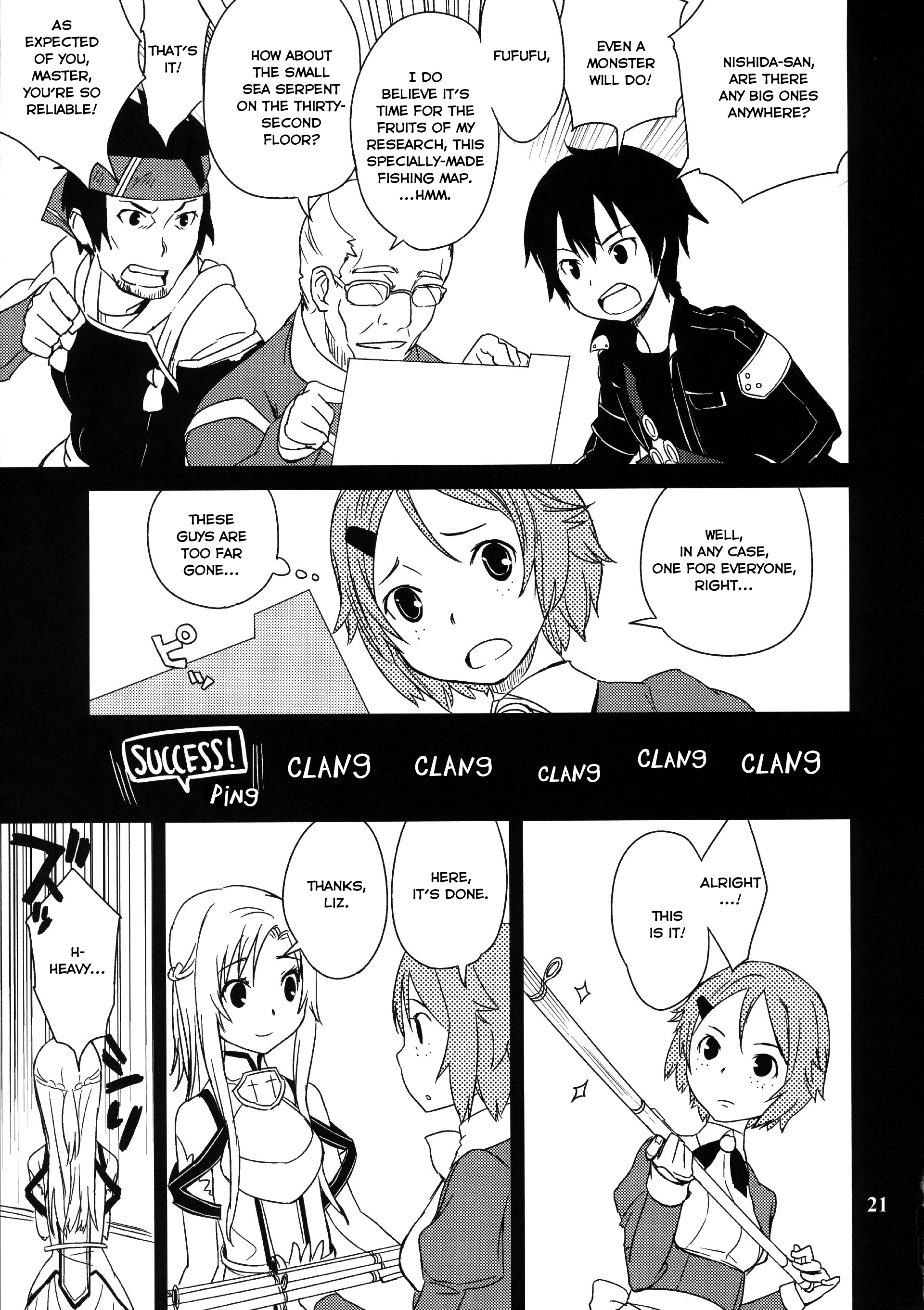 Sword Art Online - Lisbeth Edition (Doujinshi) Oneshot 第20页