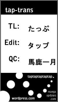 Sword Art Online - Lisbeth Edition (Doujinshi) Oneshot 第27页