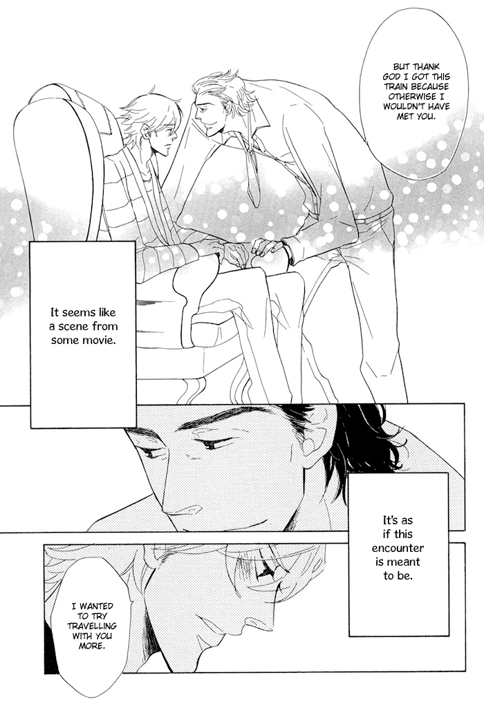 Hatsukoi no Yamai Ressha de Hajimaru Mystery 第22页