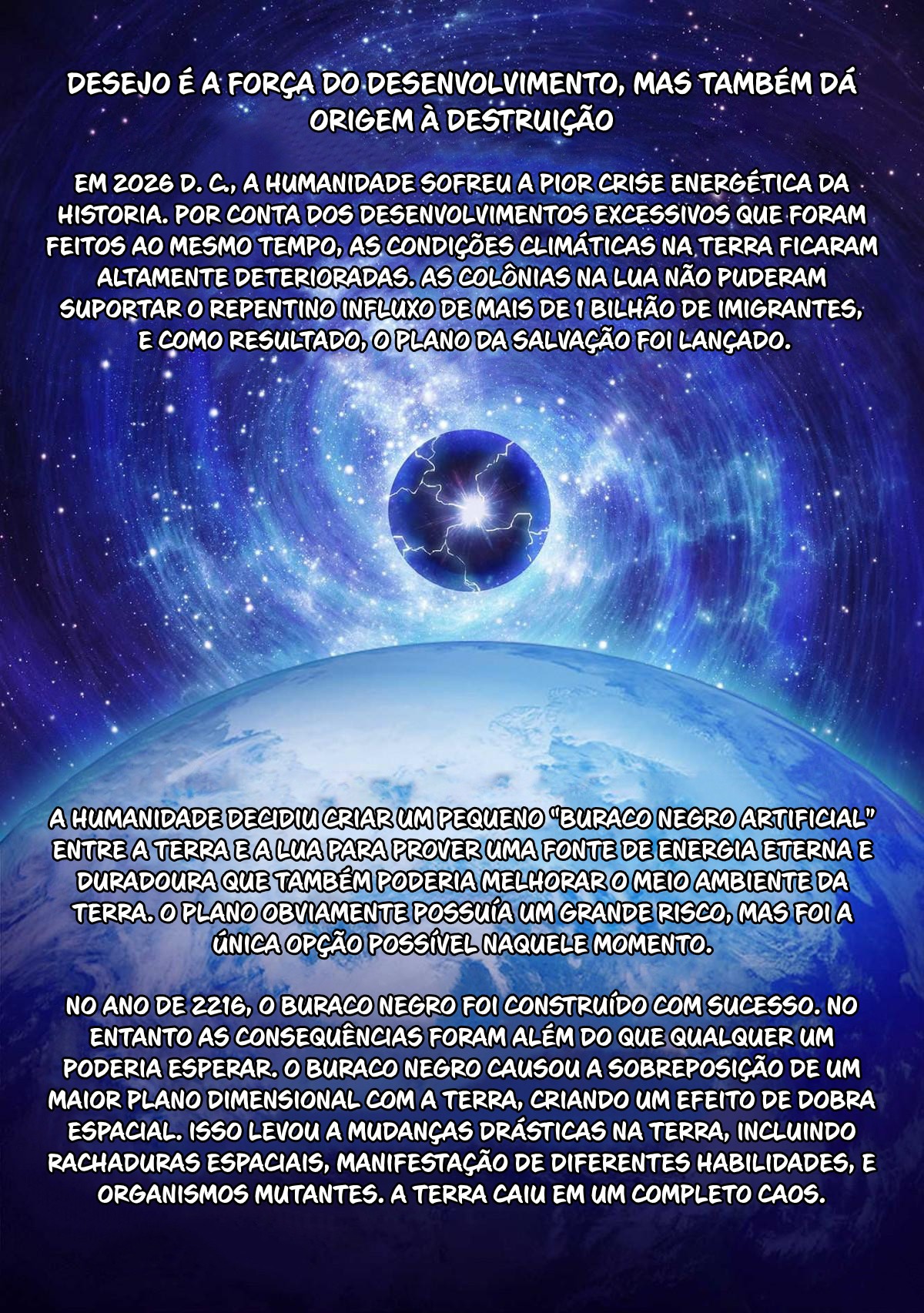 Dòuzhàn Kuángcháo 第2页