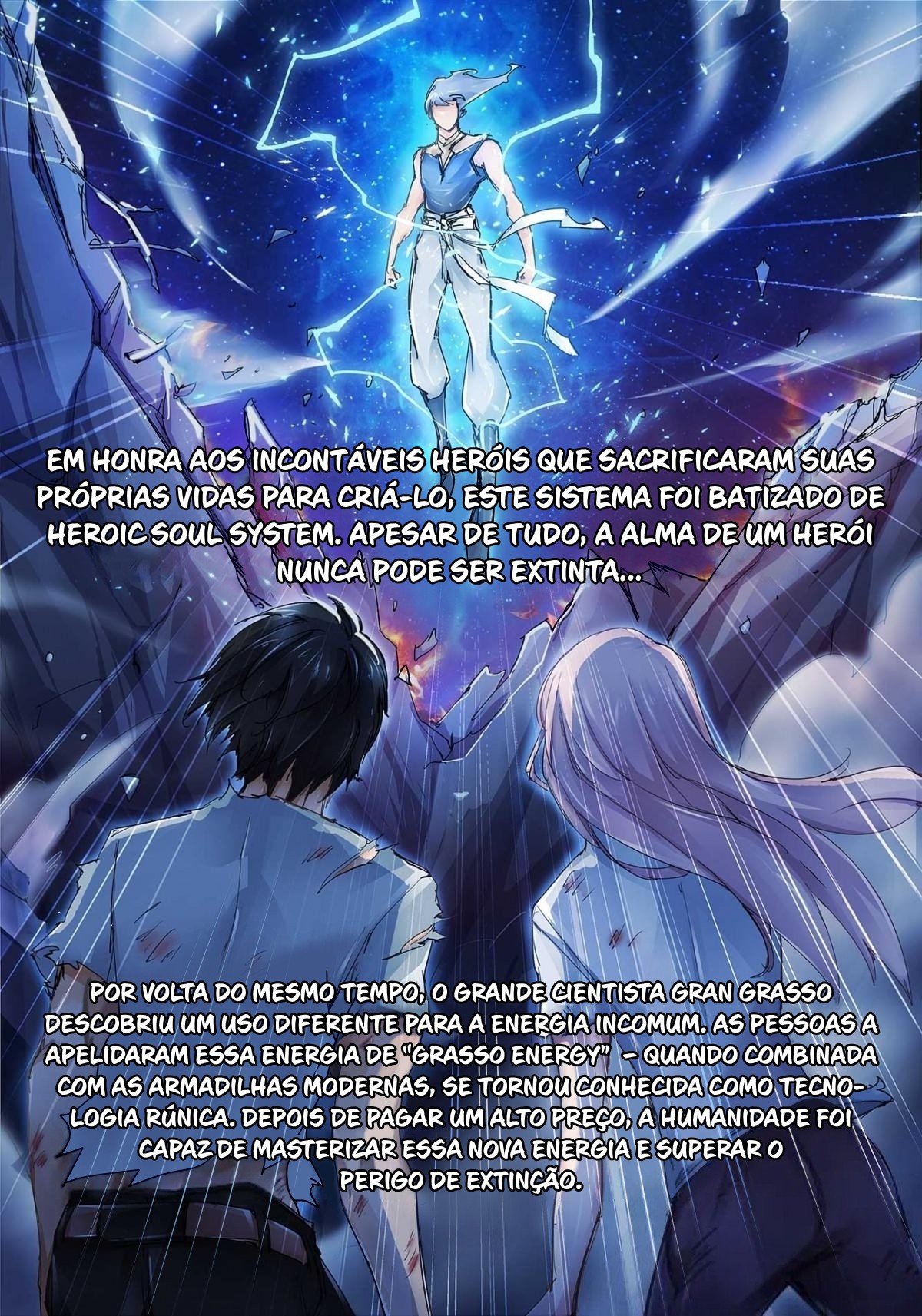 Dòuzhàn Kuángcháo 第5页