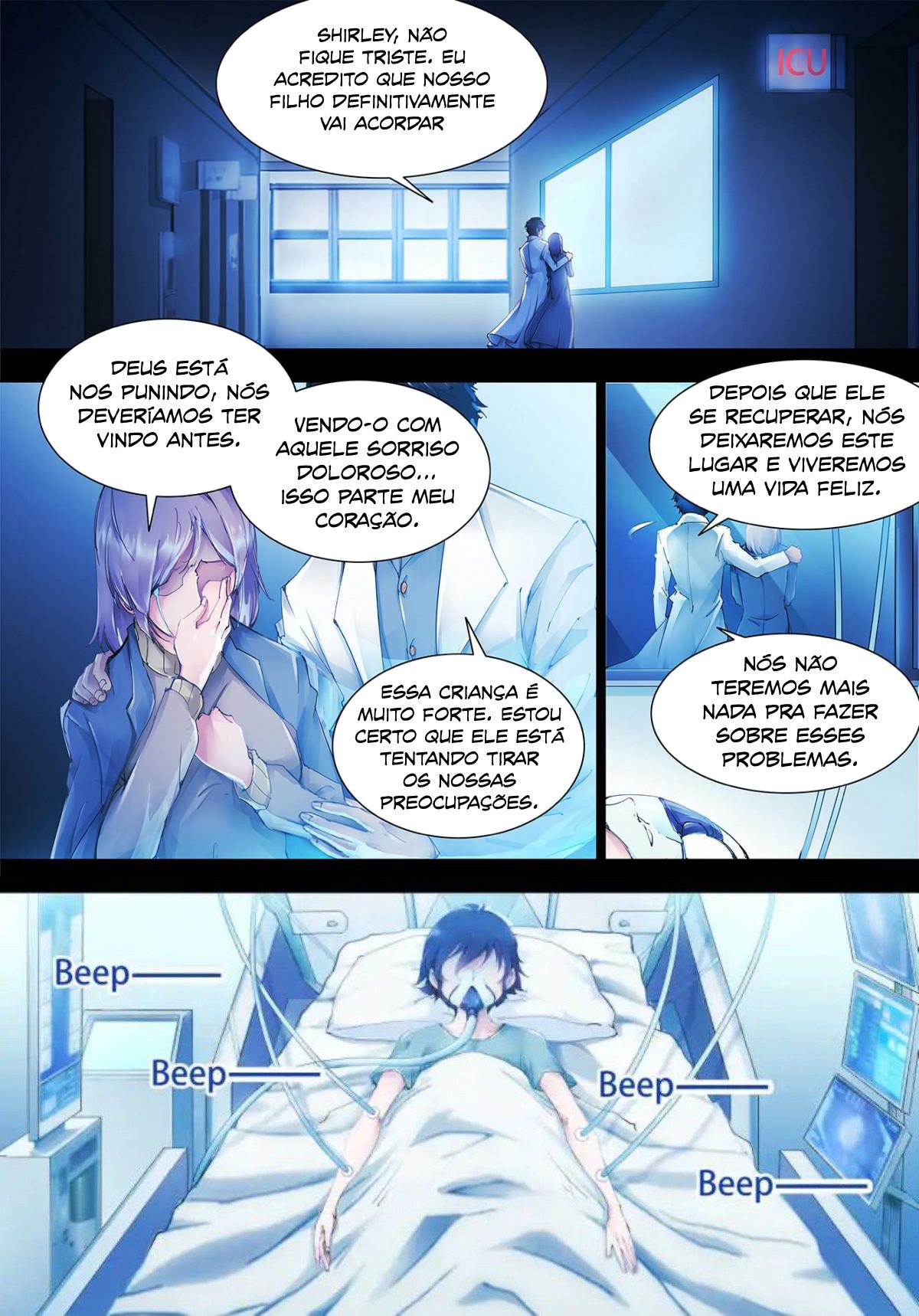 Dòuzhàn Kuángcháo 第7页
