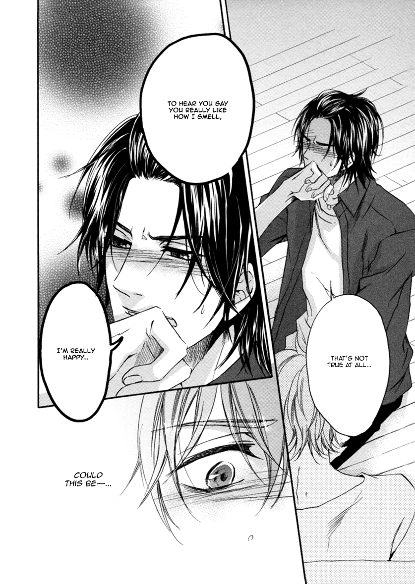Koisuru Futari no Taion Vol. 1 Ch. 1 第25页