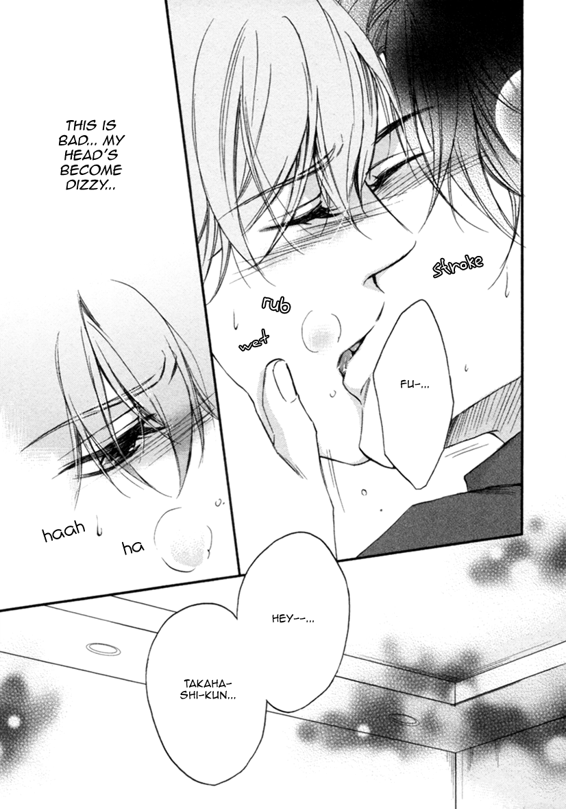 Koisuru Futari no Taion Vol. 1 Ch. 1 第28页