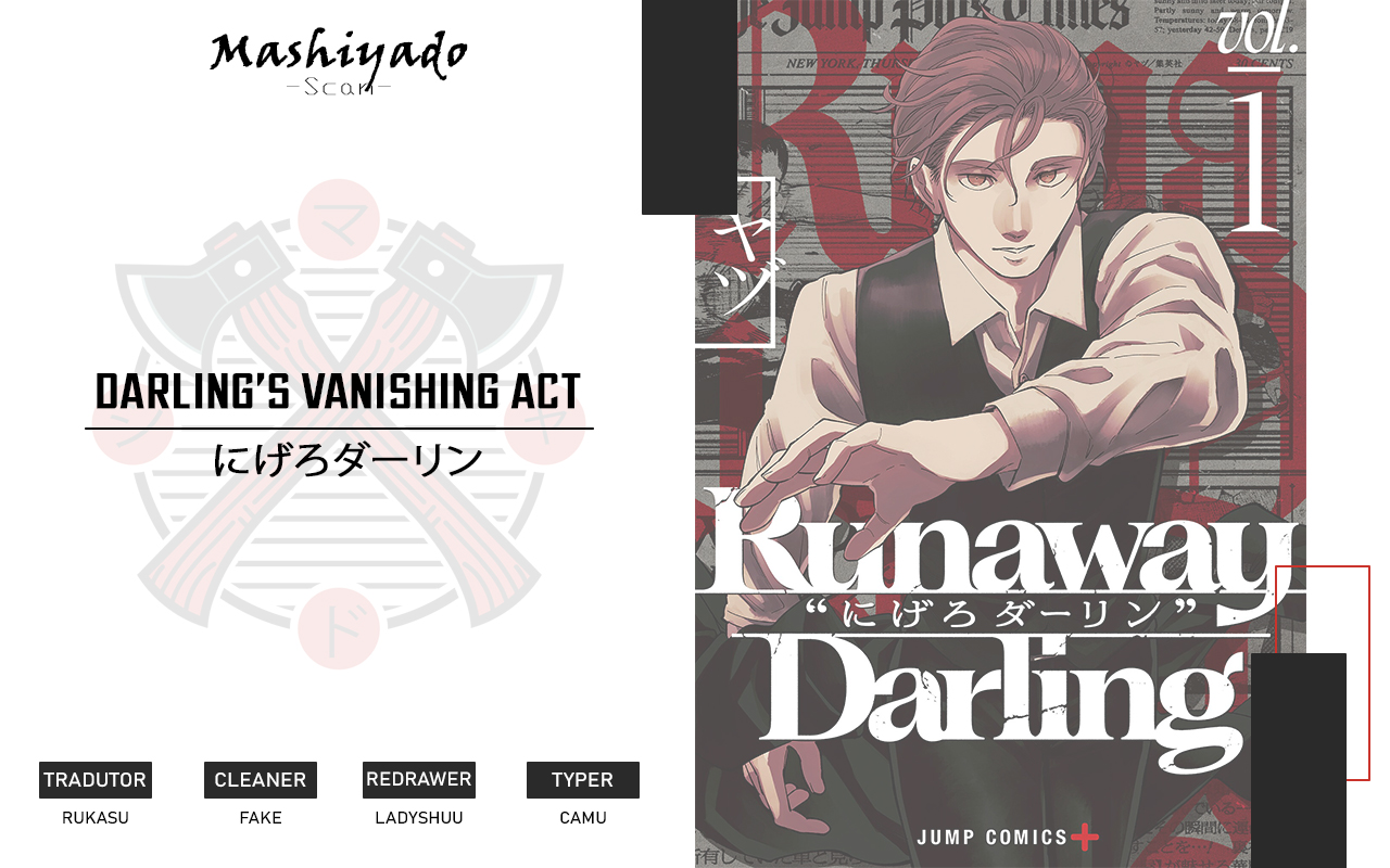 Nigero Darling Capitulo 2 第1页