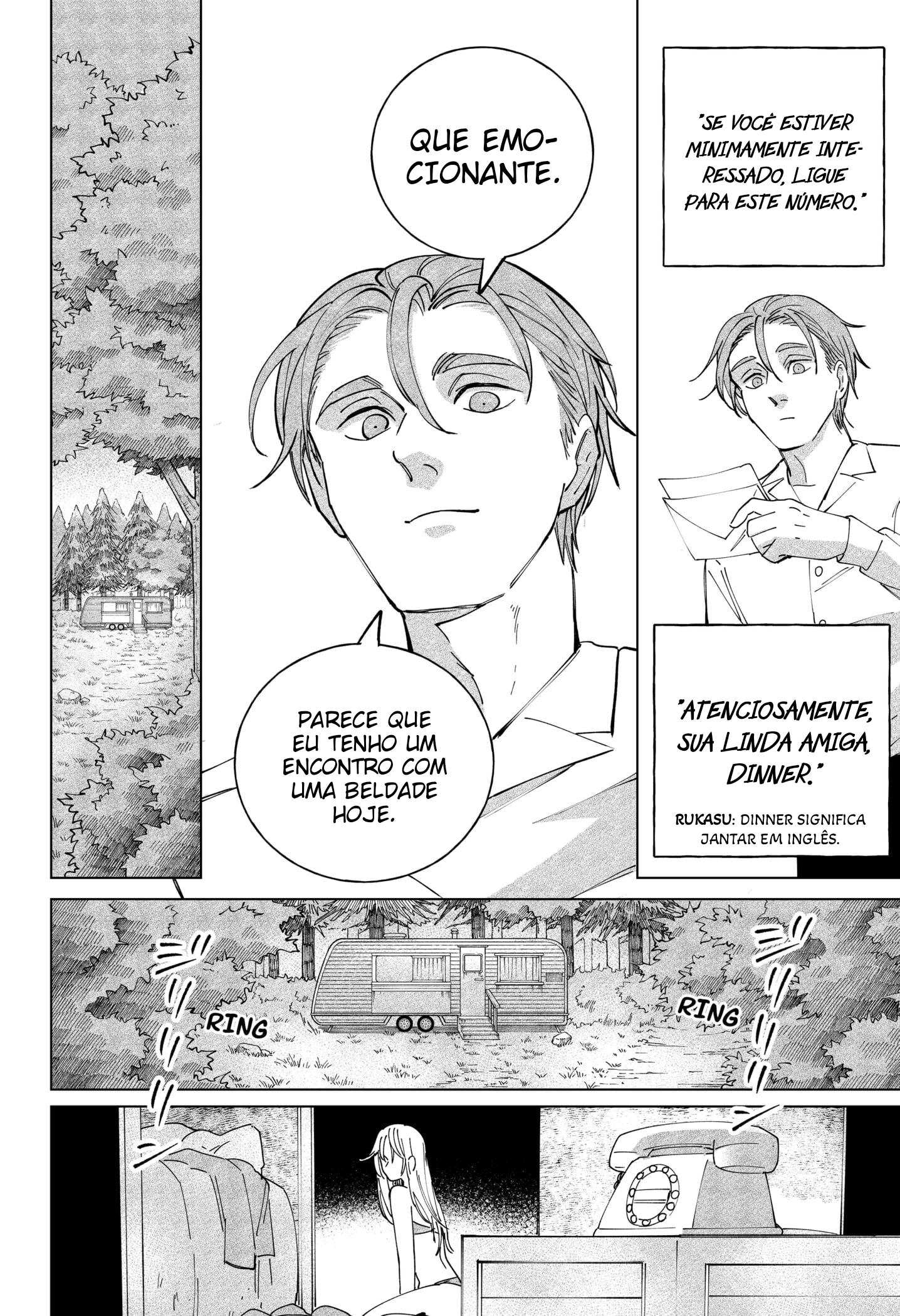 Nigero Darling Capitulo 2 第15页