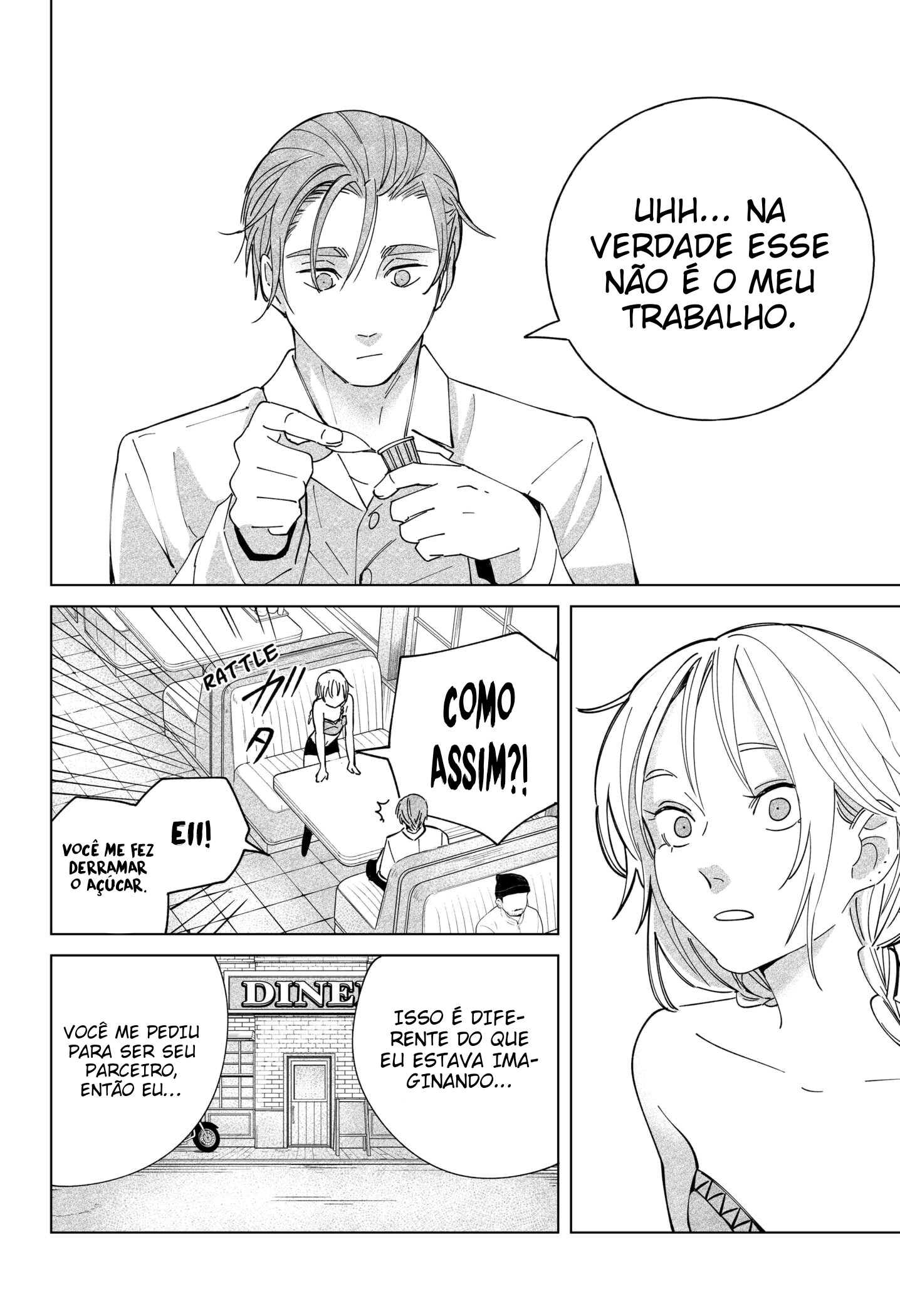 Nigero Darling Capitulo 2 第17页