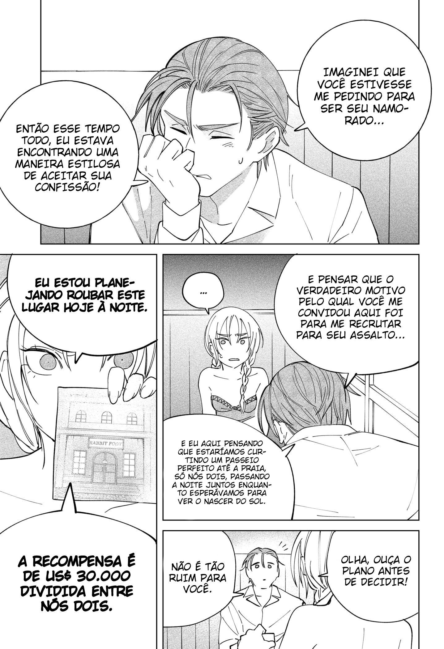 Nigero Darling Capitulo 2 第18页