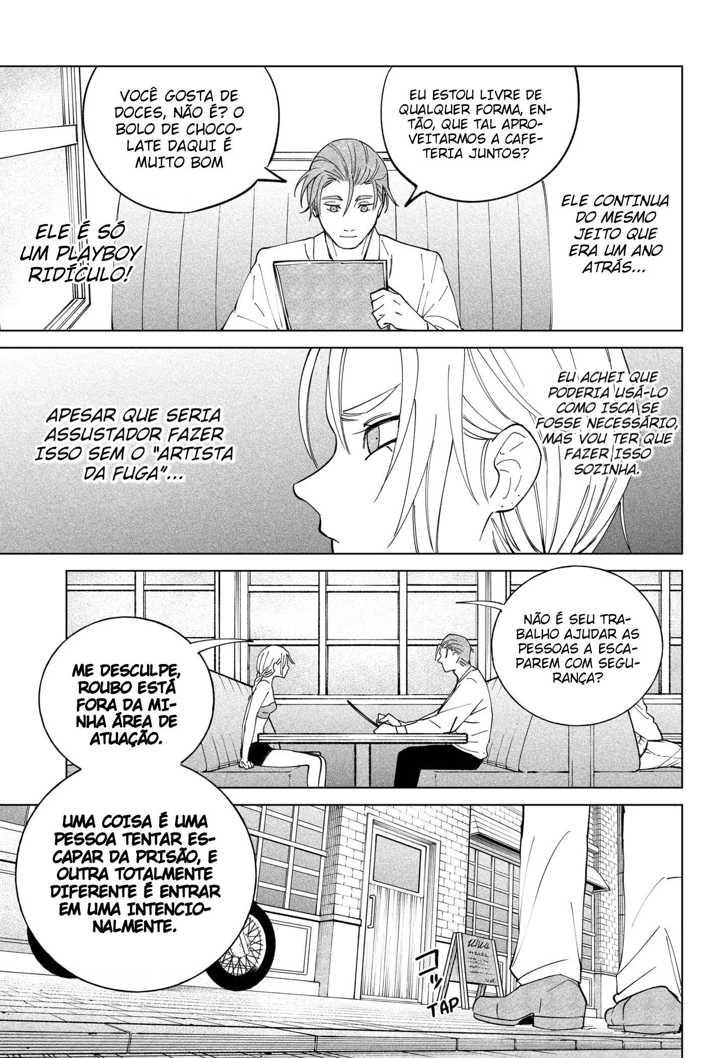 Nigero Darling Capitulo 2 第20页