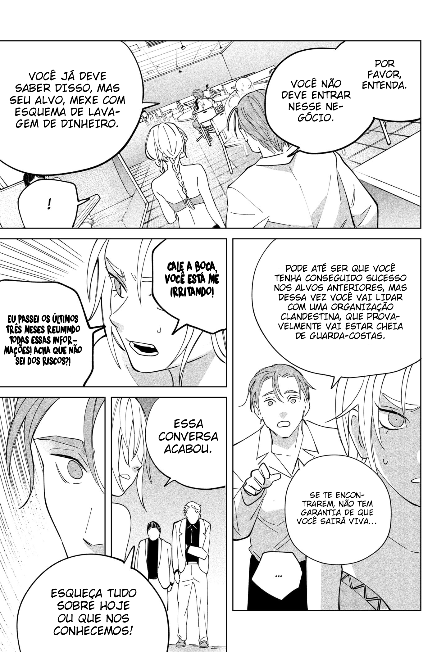Nigero Darling Capitulo 2 第22页