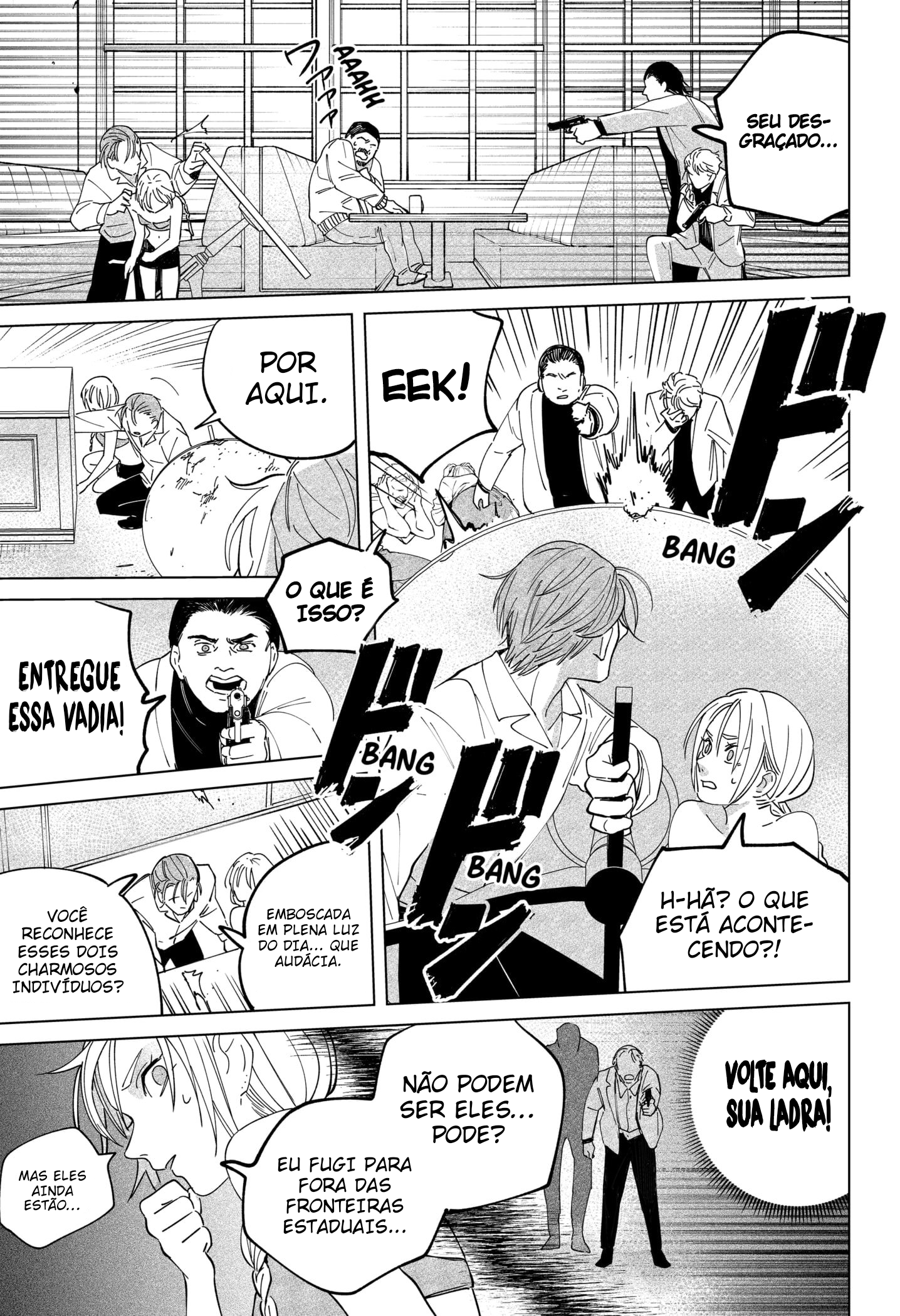 Nigero Darling Capitulo 2 第24页