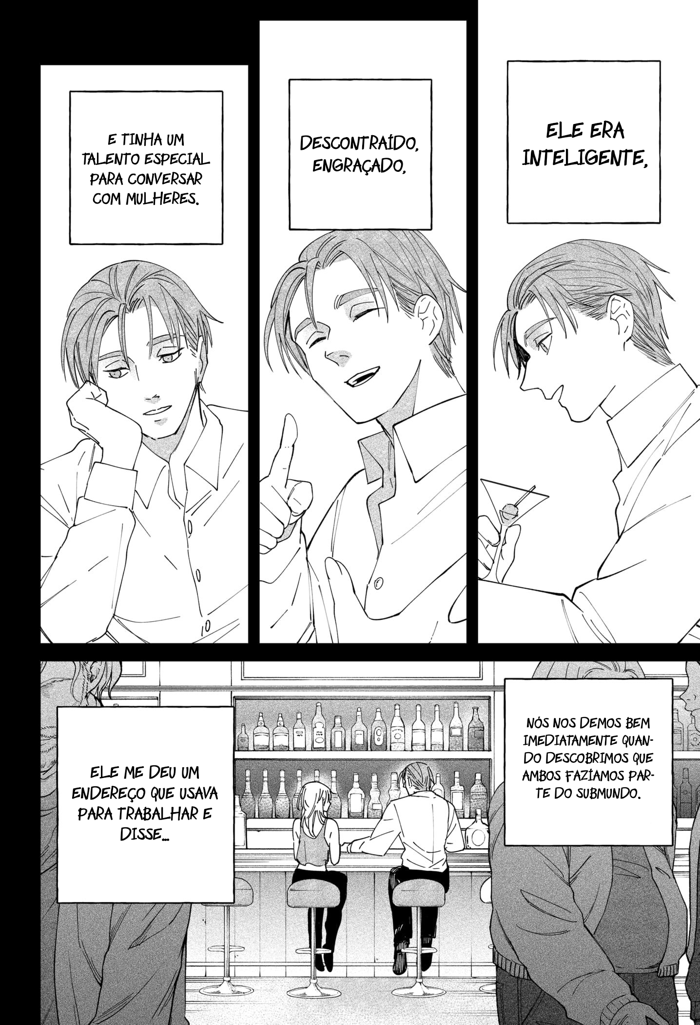 Nigero Darling Capitulo 2 第5页