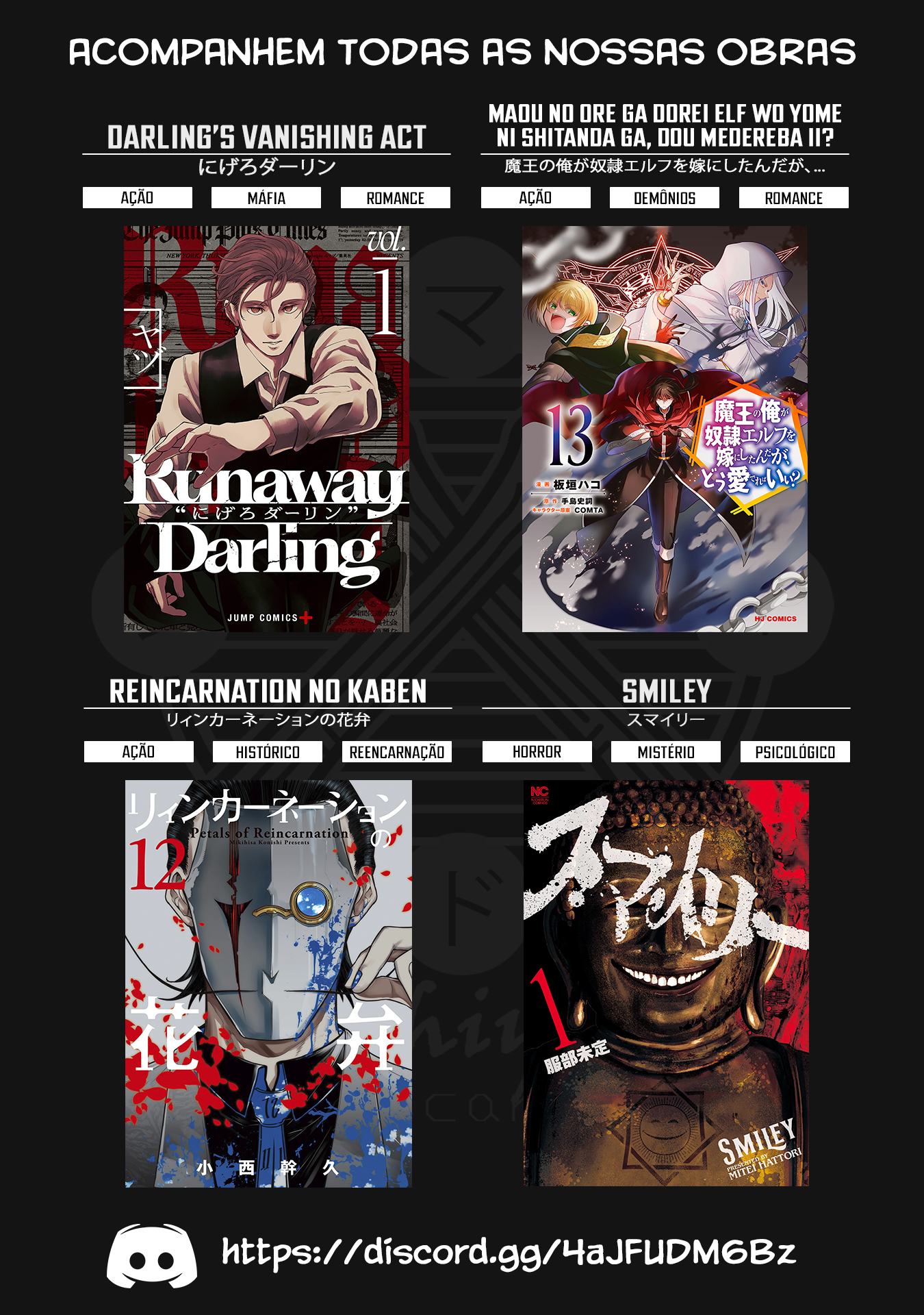 Nigero Darling Capitulo 2 第50页