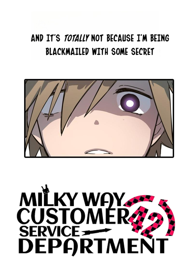 Milky Way Customer Service Department Preview 第16页