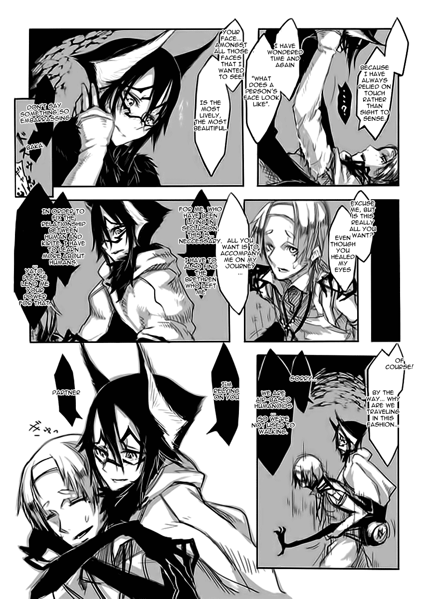 Schizanthus 第6页