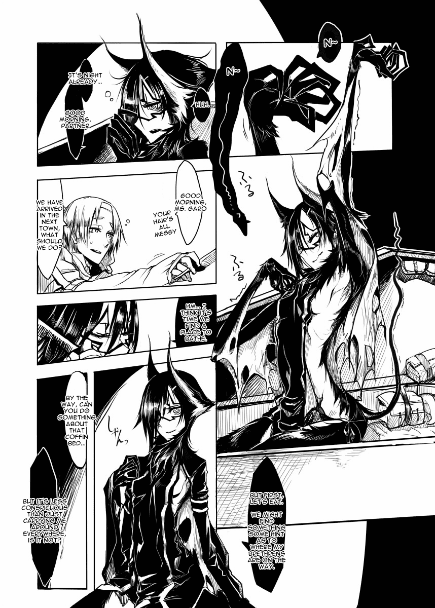 Schizanthus 第8页