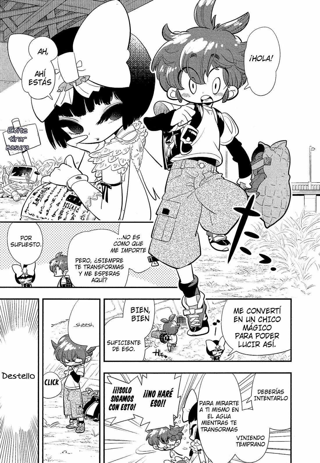 Bokura wa Mahou Shounen Vol. 1 Ch. 2 第12页
