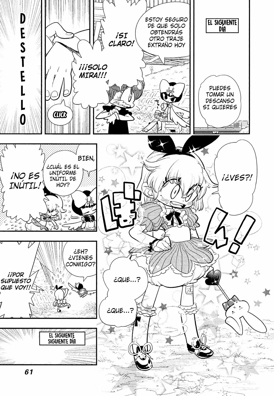 Bokura wa Mahou Shounen Vol. 1 Ch. 2 第18页