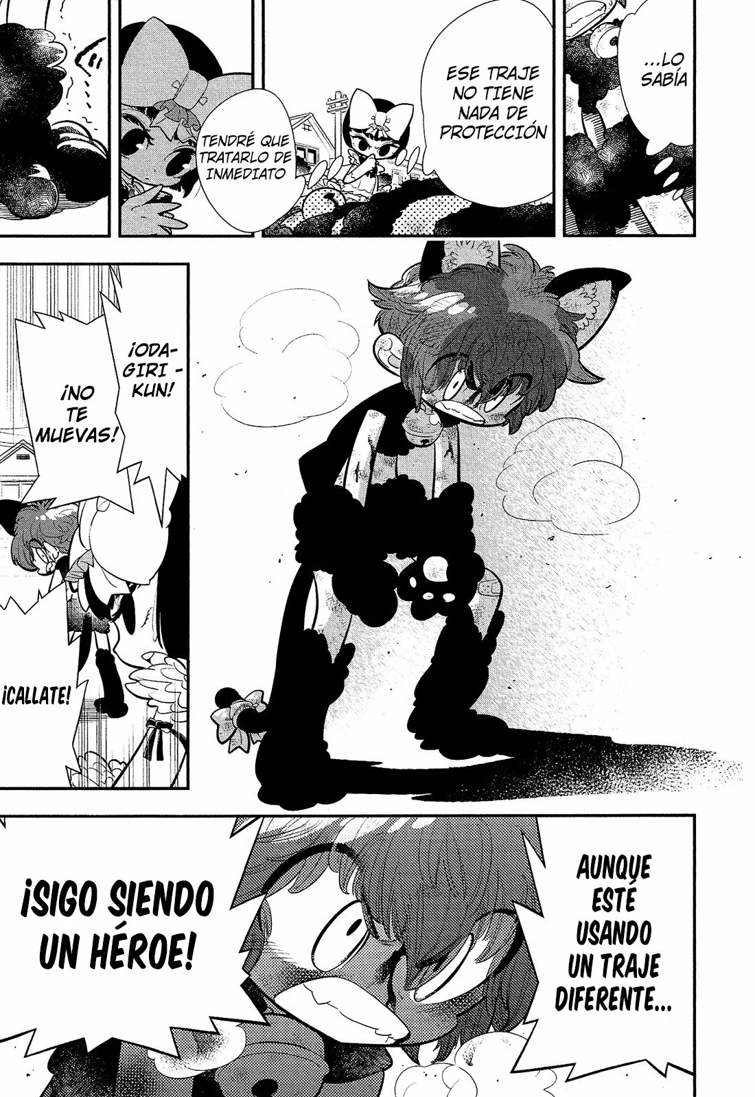 Bokura wa Mahou Shounen Vol. 1 Ch. 2 第24页