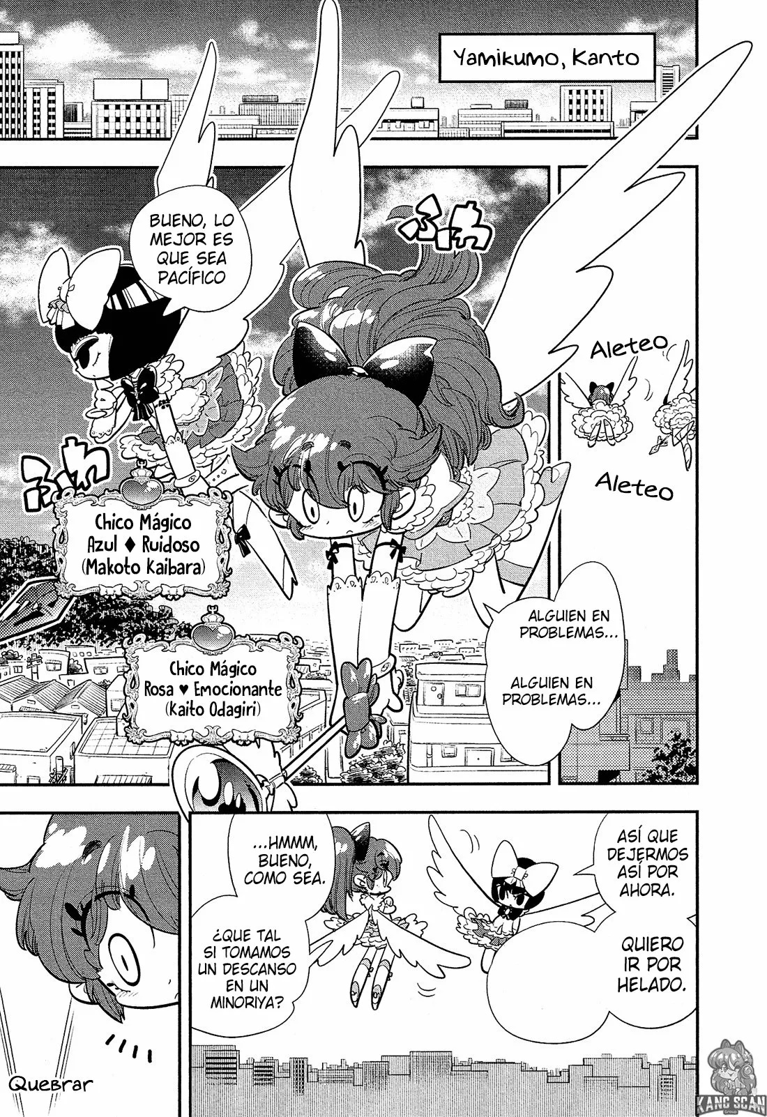 Bokura wa Mahou Shounen Vol. 1 Ch. 2 第4页