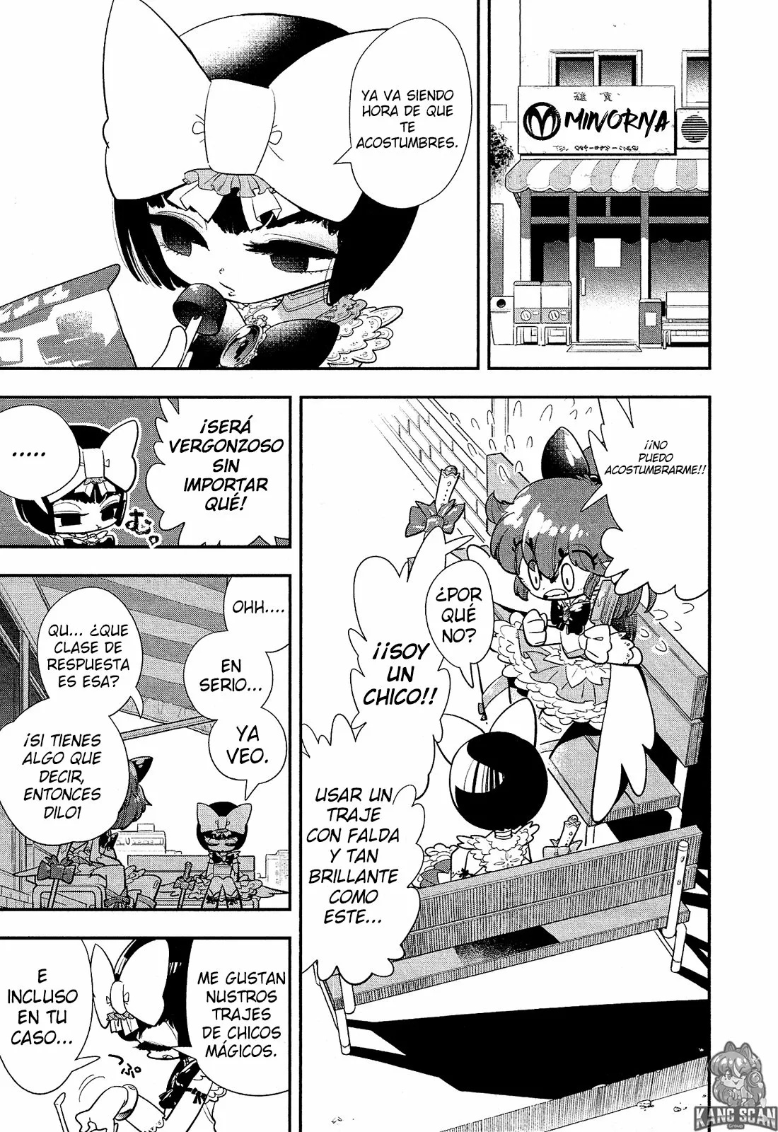 Bokura wa Mahou Shounen Vol. 1 Ch. 2 第6页
