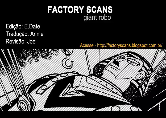 Giant Robo Vol. 1 Ch. 6 第1页