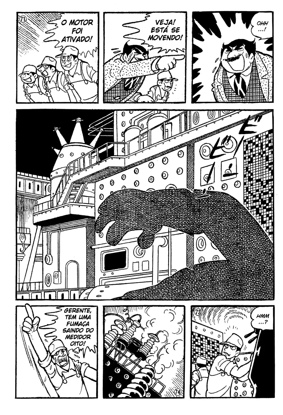 Giant Robo Vol. 1 Ch. 6 第12页