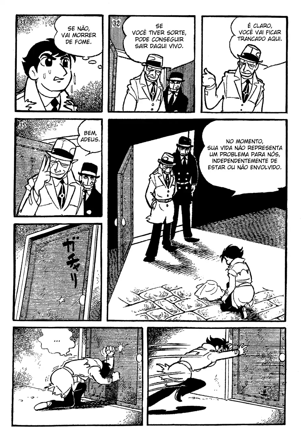Giant Robo Vol. 1 Ch. 6 第7页