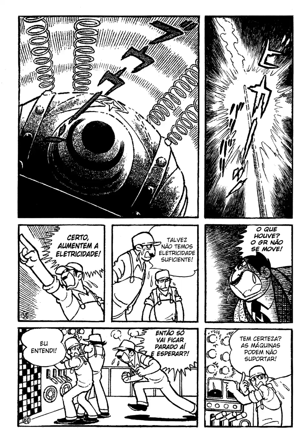 Giant Robo Vol. 1 Ch. 6 第10页