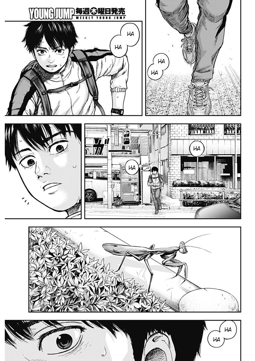 Libidors That's strange... humans and mantises... 第22页