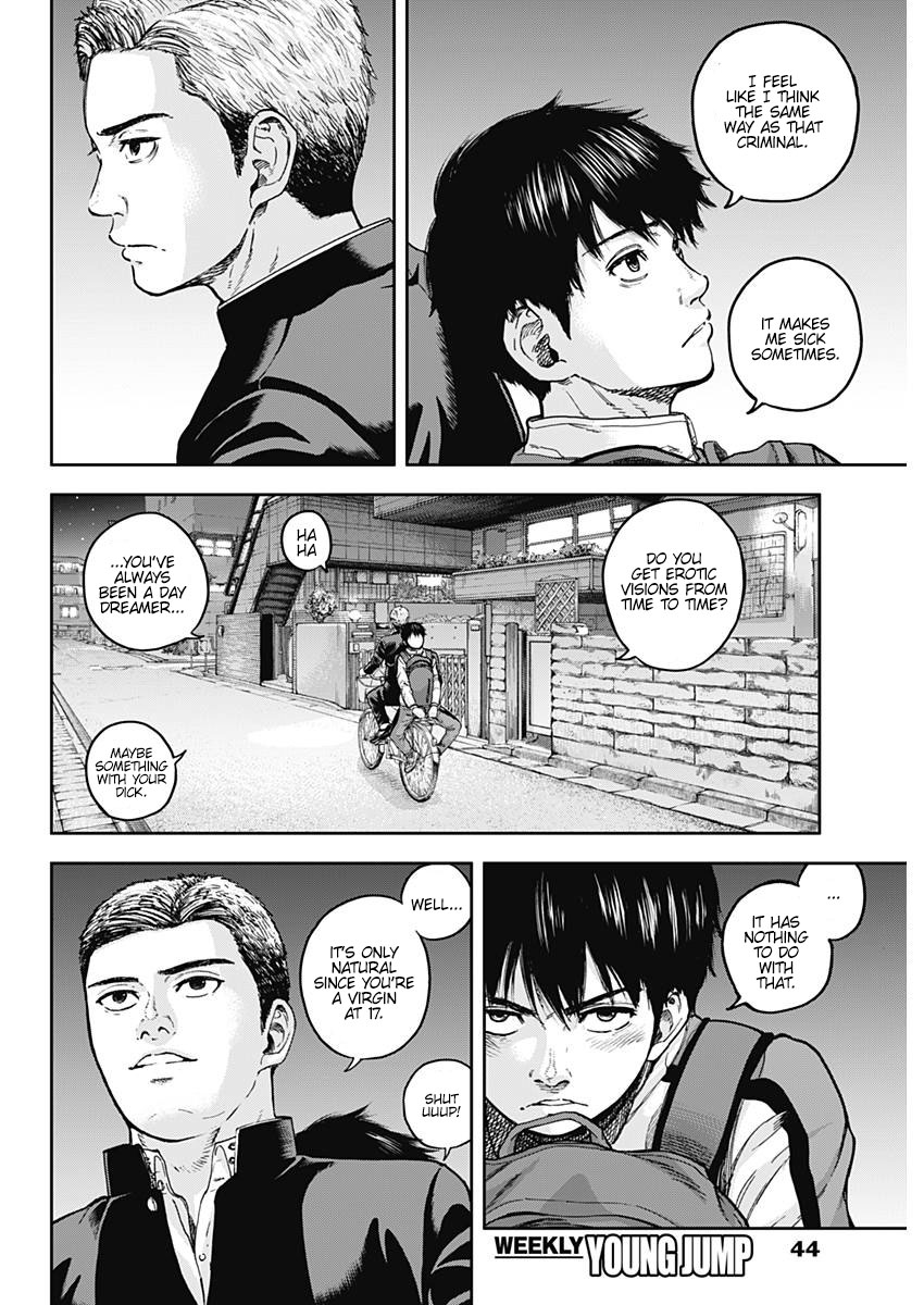 Libidors That's strange... humans and mantises... 第33页