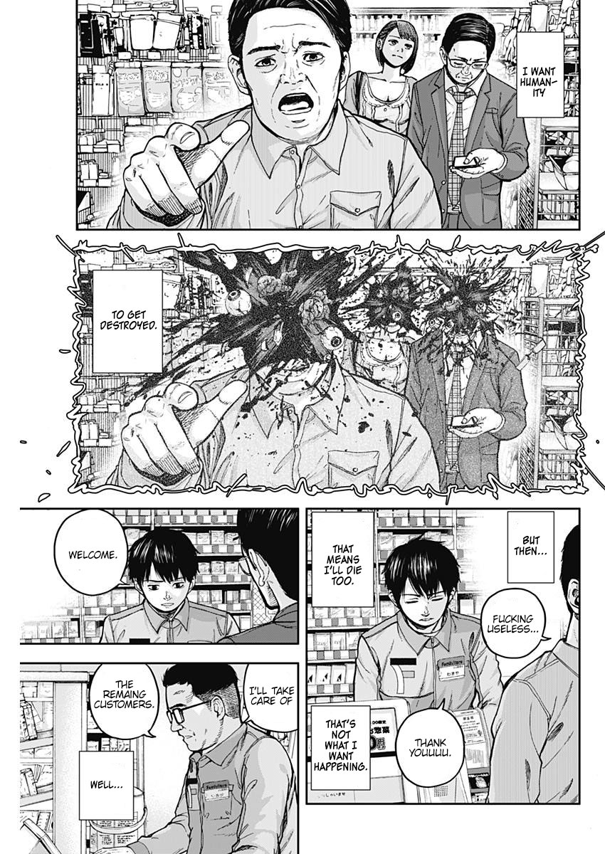 Libidors That's strange... humans and mantises... 第54页