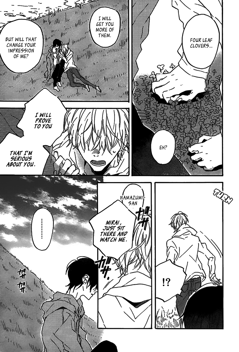 Itoshi no Mirai-kun Vol. 1 Ch. 2 第11页