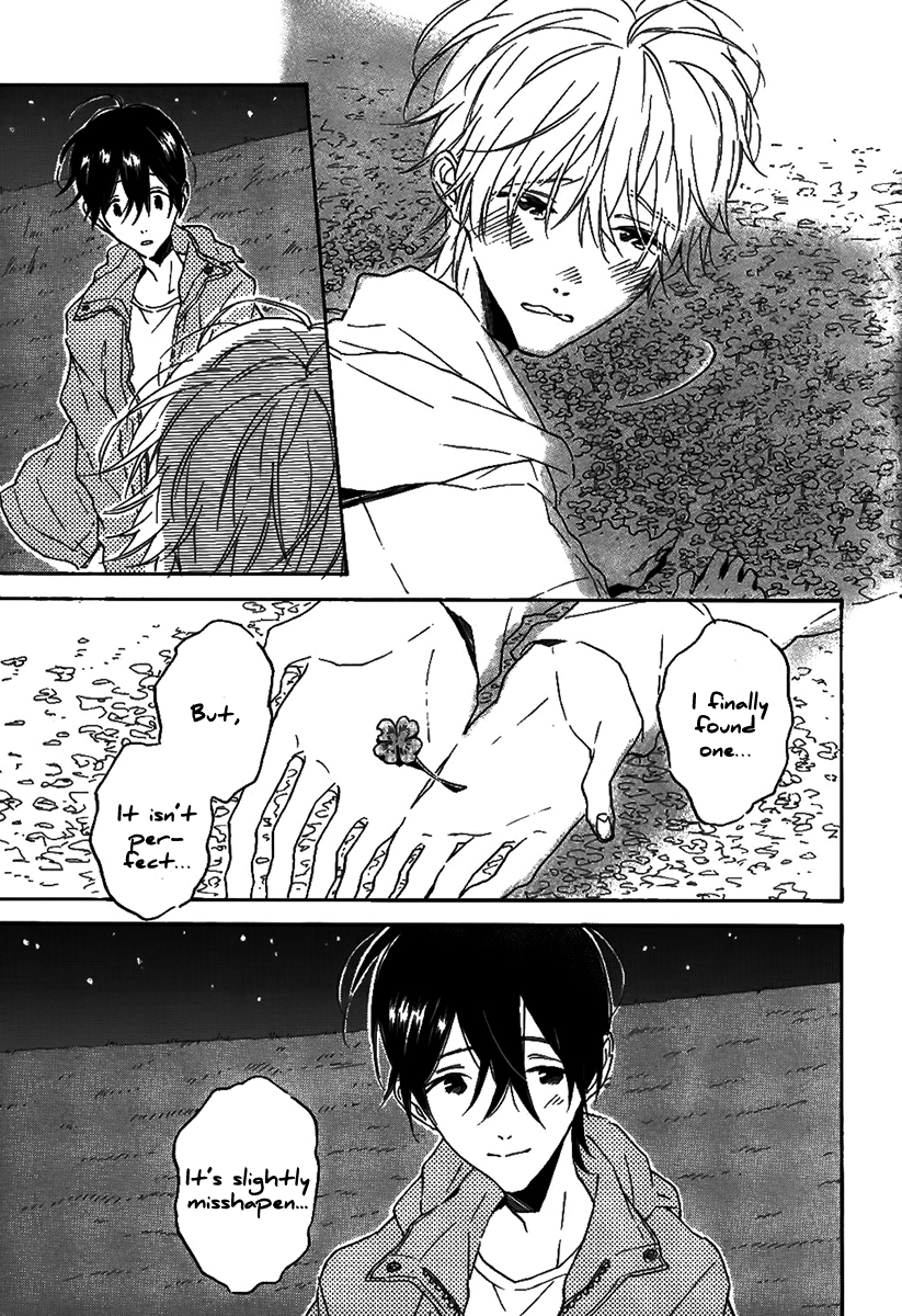 Itoshi no Mirai-kun Vol. 1 Ch. 2 第13页