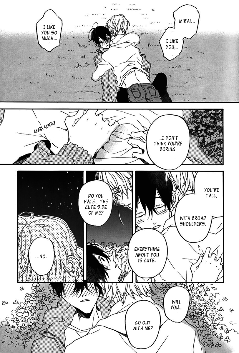 Itoshi no Mirai-kun Vol. 1 Ch. 2 第15页