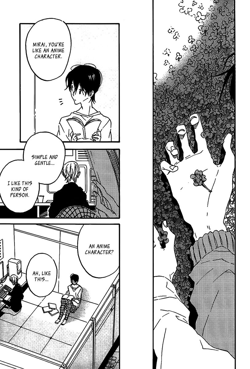 Itoshi no Mirai-kun Vol. 1 Ch. 2 第17页