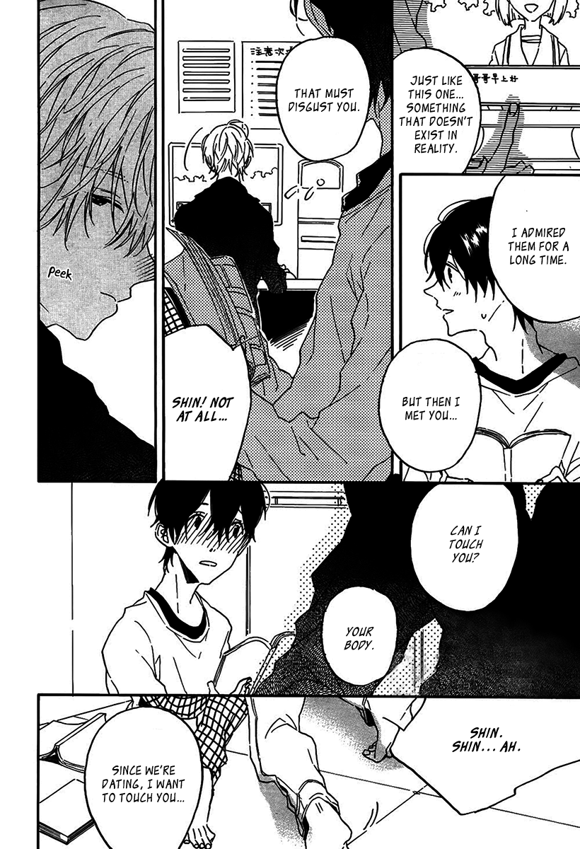Itoshi no Mirai-kun Vol. 1 Ch. 2 第18页