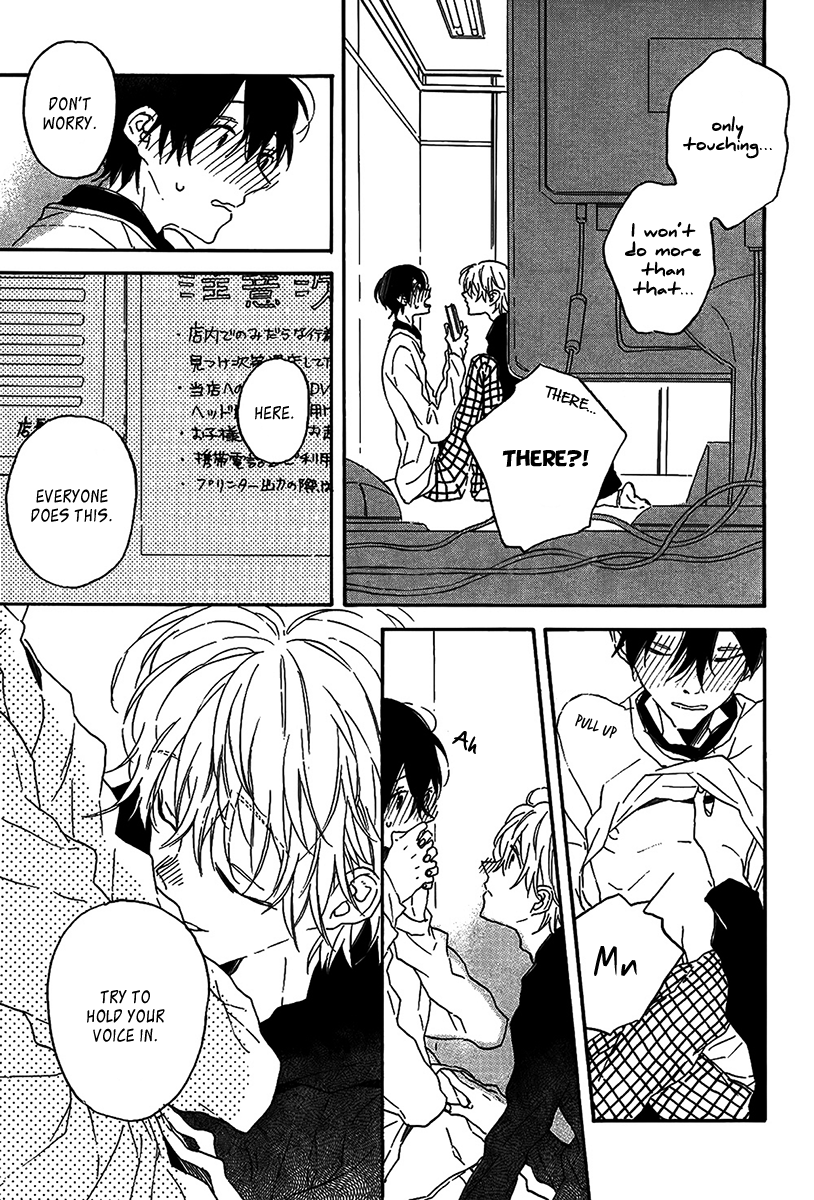 Itoshi no Mirai-kun Vol. 1 Ch. 2 第19页