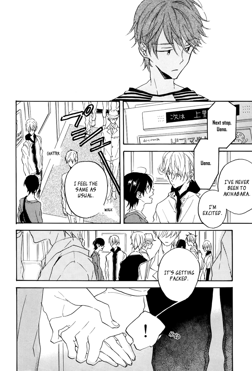 Itoshi no Mirai-kun Vol. 1 Ch. 2 第26页