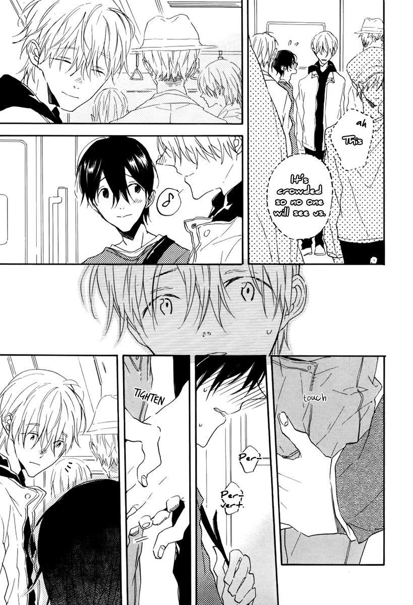 Itoshi no Mirai-kun Vol. 1 Ch. 2 第27页