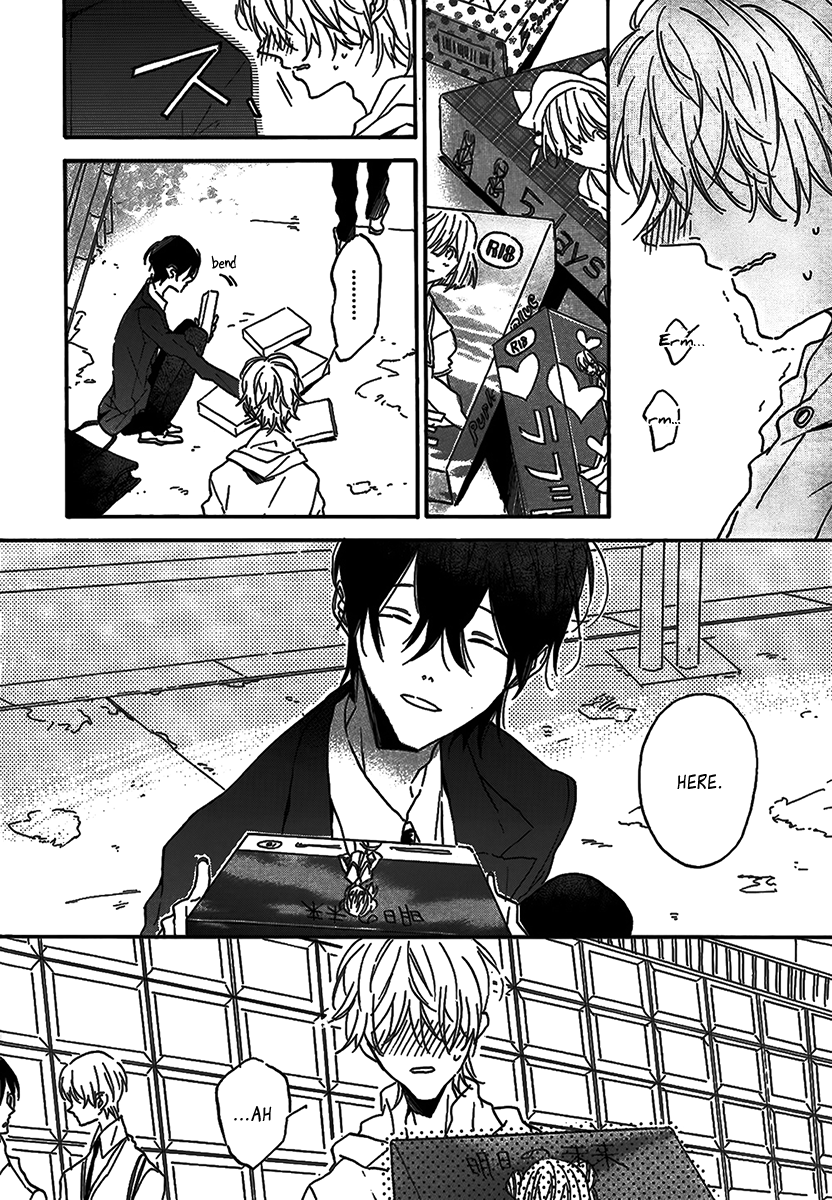 Itoshi no Mirai-kun Vol. 1 Ch. 2 第4页