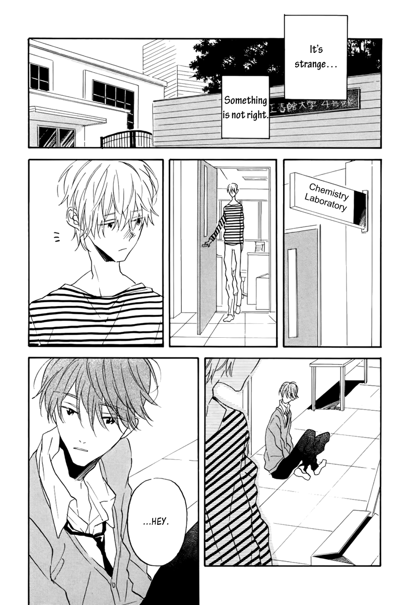 Itoshi no Mirai-kun Vol. 1 Ch. 2 第34页
