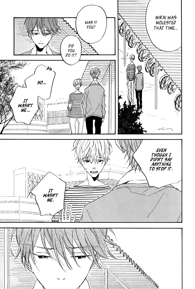 Itoshi no Mirai-kun Vol. 1 Ch. 2 第35页