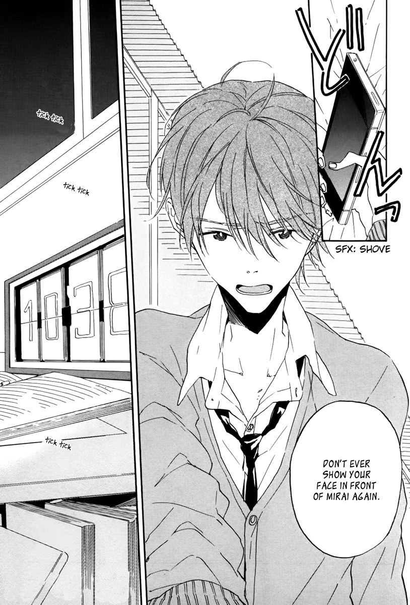 Itoshi no Mirai-kun Vol. 1 Ch. 2 第39页