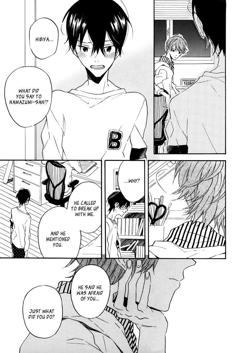Itoshi no Mirai-kun Vol. 1 Ch. 2 第41页